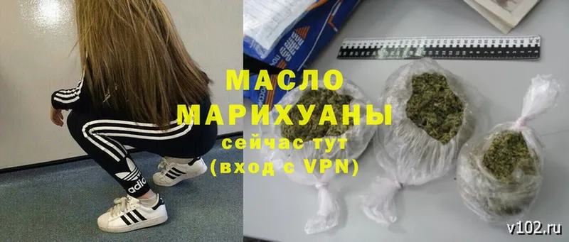 цена наркотик  omg вход  Дистиллят ТГК Wax  Карабаново 